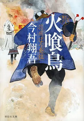 动画片种图鉴：电视动画与剧场版结构示意图