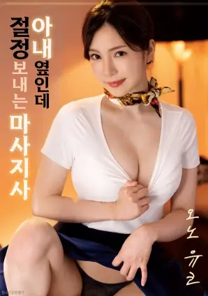 纪录片《长街灯火》资料卡封面