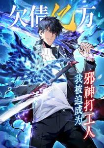 剧场版动画《无声合唱团》资料卡封面